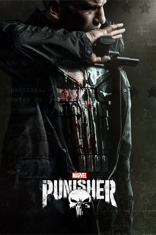 The Punisher (Season 2) poster